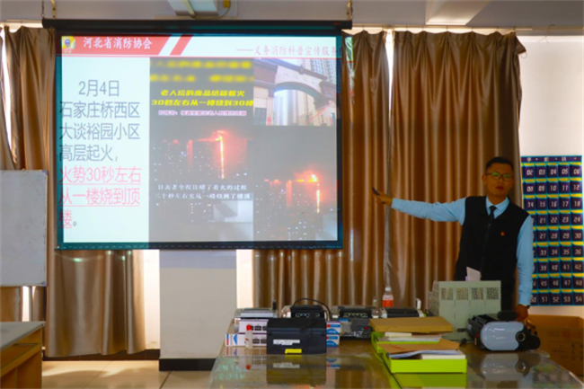 火災(zāi)無情，預(yù)防先行 保定理工學(xué)院開展實(shí)驗(yàn)室消防安全專題培訓(xùn)暨消防應(yīng)急演練
