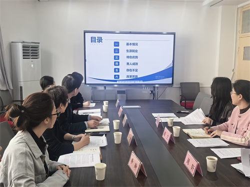 校際交流促發(fā)展，專業(yè)建設(shè)謀新篇
