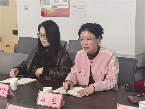 校際交流促發(fā)展，專業(yè)建設(shè)謀新篇