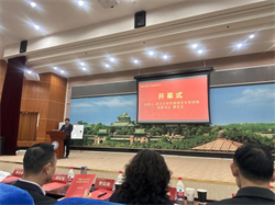 武大問道研教藝，外院載智悟中國