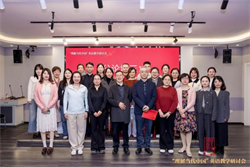 武大問道研教藝，外院載智悟中國