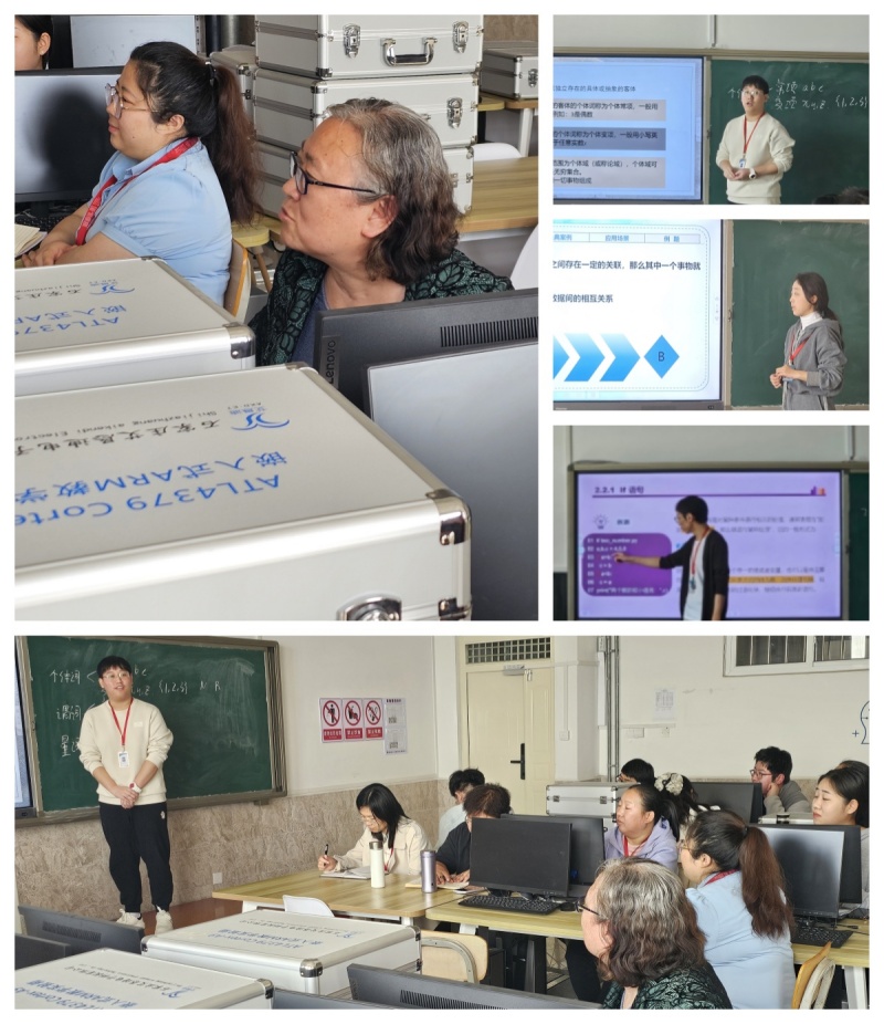 【匠心錘煉  教學(xué)精進(jìn)】 磨課技，提師能—信息科學(xué)與工程學(xué)院教師練課精進(jìn)系列活動（九）順利開展