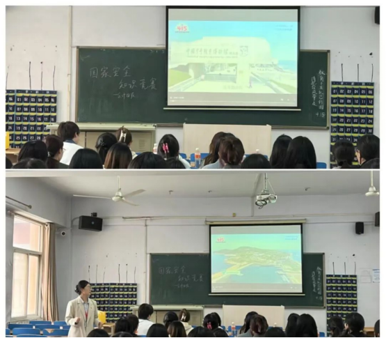 保定理工學(xué)院會計學(xué)院共上國安教育課，筑牢校園安全防線