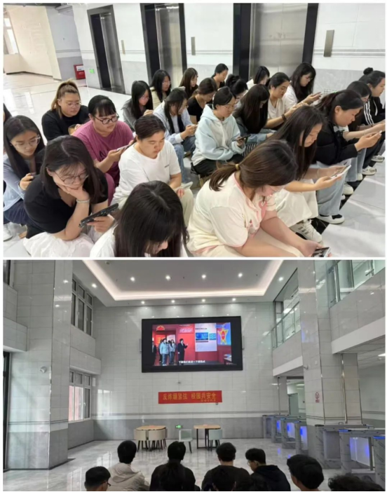 保定理工學(xué)院會計學(xué)院共上國安教育課，筑牢校園安全防線