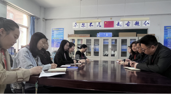 穩(wěn)步同行：保定理工學(xué)院會(huì)計(jì)學(xué)院組織召開2025年期中教學(xué)秩序檢查會(huì)議