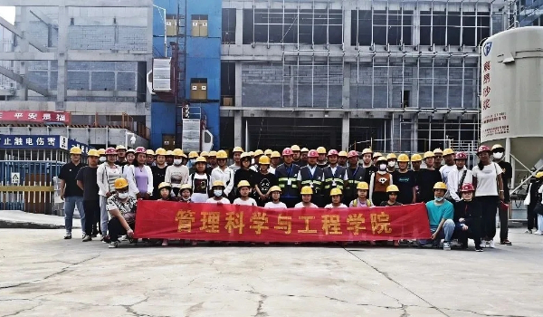保定理工學(xué)院2025年?？茖I(yè)詳解~工程造價(jià)