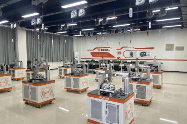 保定理工學(xué)院2025年專科專業(yè)詳解~機(jī)械制造及自動化