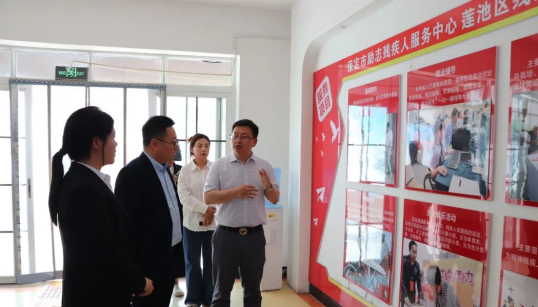 深耕實踐育人——會計學院與保定市勵志殘疾人服務(wù)中心實踐基地簽約授牌