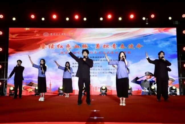 賡續(xù)紅色血脈 勇?lián)啻菏姑?——保定軍創(chuàng)藝術(shù)團紅色文化走進理工學院演出圓滿結(jié)束