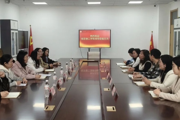 【專業(yè)調(diào)研，育才賦能】康復(fù)醫(yī)學(xué)院赴石家莊高校考察取經(jīng)，深化康復(fù)與助產(chǎn)人才培養(yǎng)改革新路徑