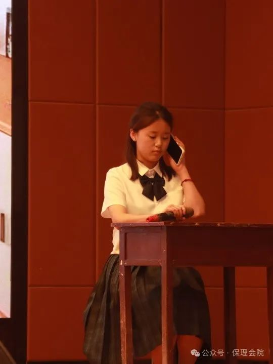 保定理工學院會計學院“以愛為鏡，照見本心”——第十五屆心理情景劇大賽