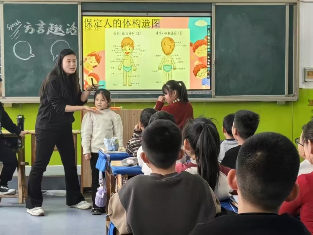 走進(jìn)大莊小學(xué)，激發(fā)語(yǔ)言學(xué)習(xí)熱情——普通話推廣活動(dòng)