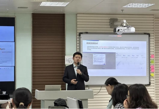 保定理工學(xué)院會計學(xué)院新技術(shù)賦能教育，探索數(shù)據(jù)資產(chǎn)管理教學(xué)創(chuàng)新實踐