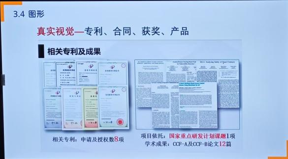 【破圈吧！教育人】從課堂到路演臺，這場培訓(xùn)會教你“玩轉(zhuǎn)”雙創(chuàng)賽！