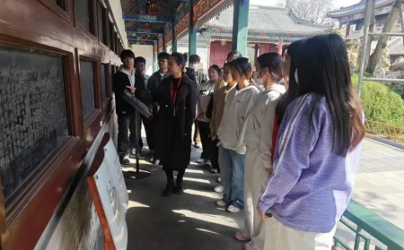 古建尋韻 知行合一 ——環(huán)境設(shè)計專業(yè)《環(huán)境設(shè)計調(diào)研》古蓮花池文化探訪