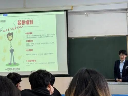 華鑄夢想 安放青春——保定理工學(xué)院‖藝術(shù)學(xué)院‖華安保險(xiǎn)公司2025校園宣講會成功舉辦