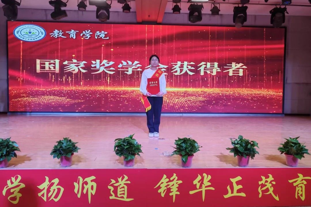 榜樣之光，照亮前行之路