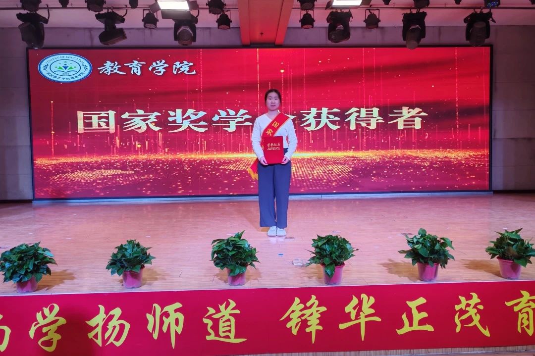 榜樣之光，照亮前行之路
