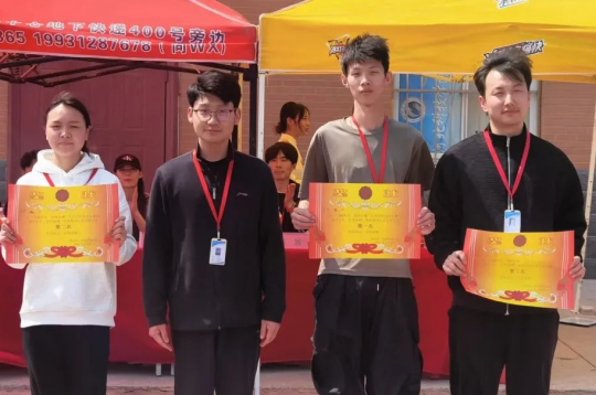 力撼乾坤，繩舞狂歡