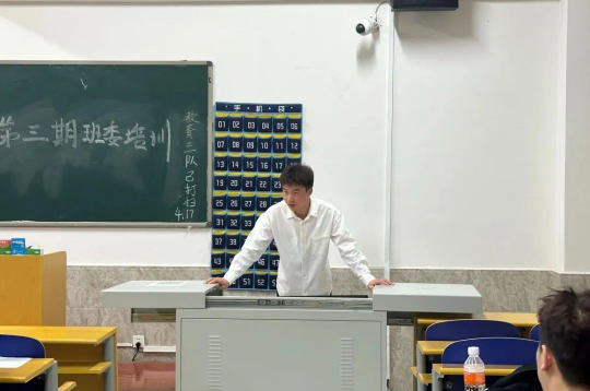 國家獎學(xué)金獲得者風(fēng)采展示——李秉鑠