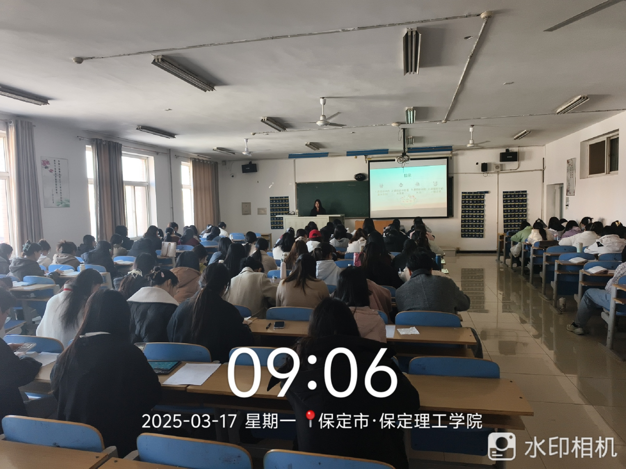 開展示范課觀摩活動(dòng)，共探教學(xué)新路徑