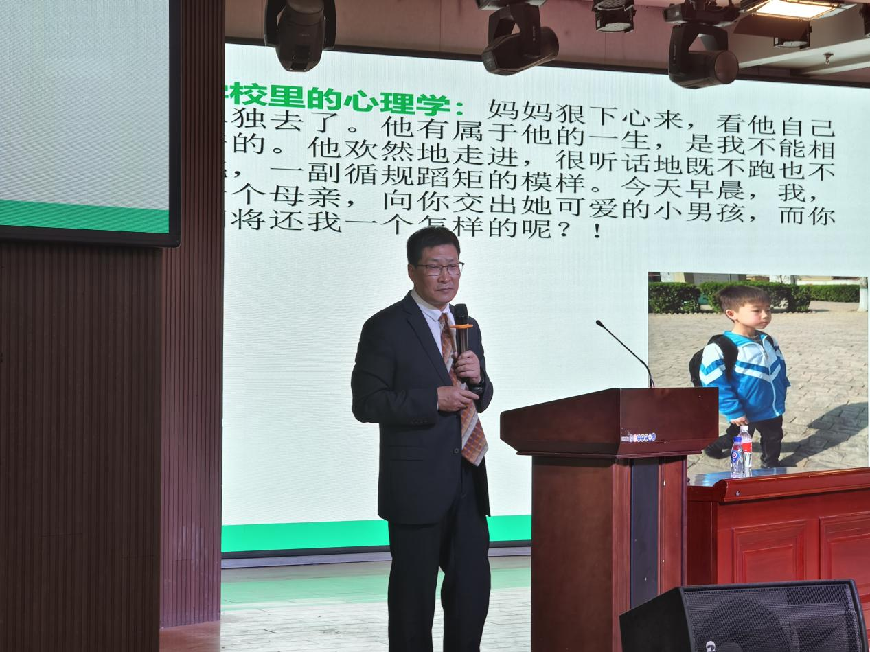 聚焦心理成長(zhǎng) 共筑心靈防線
