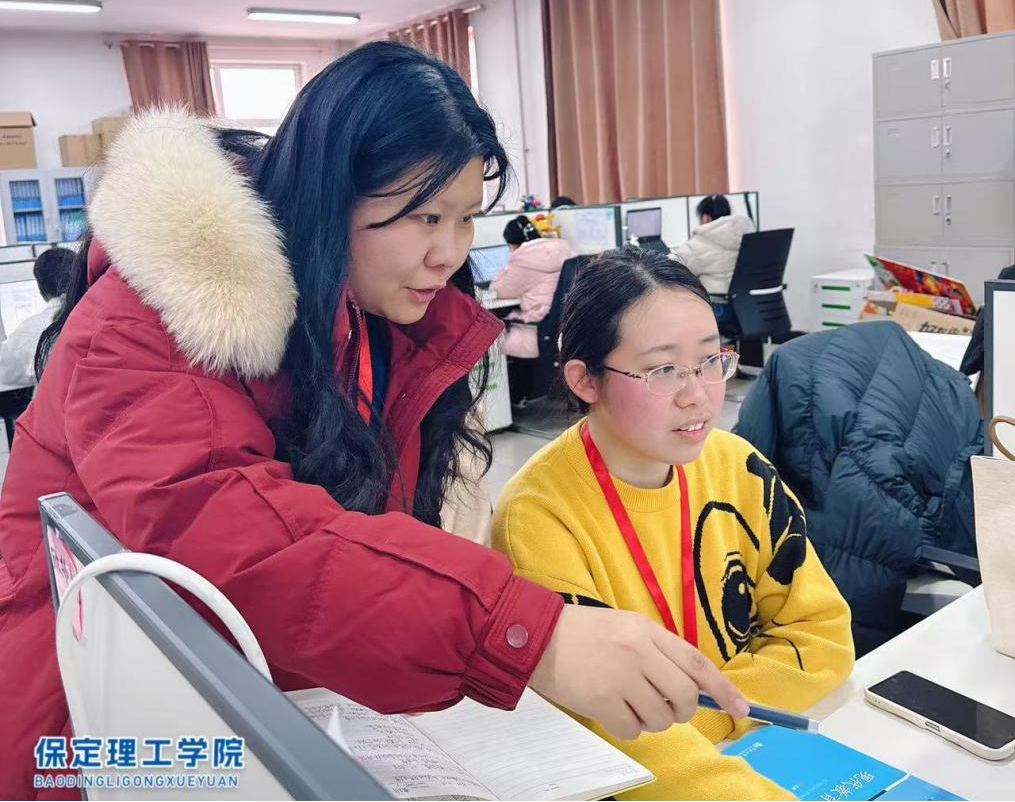 聚焦磨課研討，提升教學(xué)質(zhì)量 ——《現(xiàn)代教育技術(shù)》課程組探索教學(xué)新模式