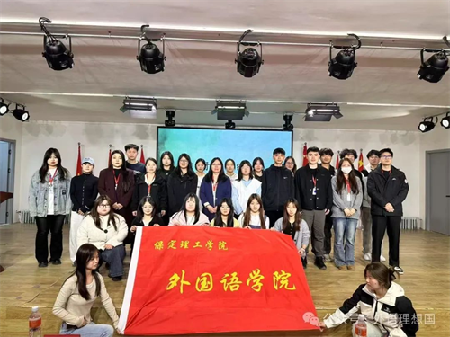 “植綠于心，護(hù)綠于行”綠色環(huán)保創(chuàng)意大賽
