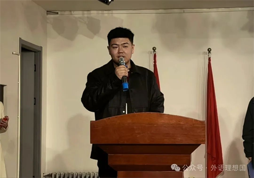 “植綠于心，護(hù)綠于行”綠色環(huán)保創(chuàng)意大賽