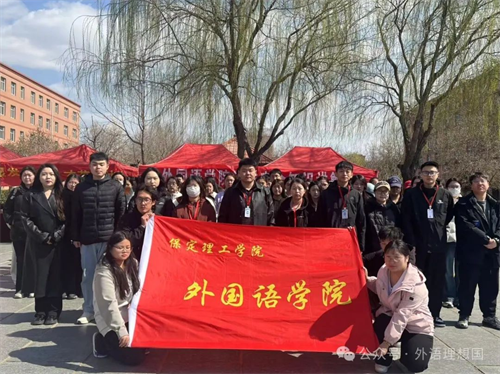 共上消防課,同筑安全夢(mèng)