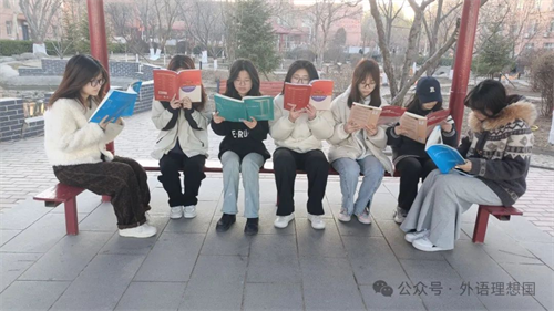 晨讀正當(dāng)時(shí)，養(yǎng)成向未來(lái)