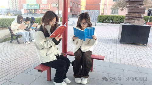 晨讀正當(dāng)時(shí)，養(yǎng)成向未來(lái)