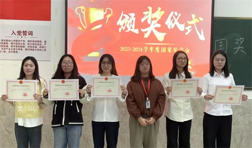 榜樣領航，學思共進