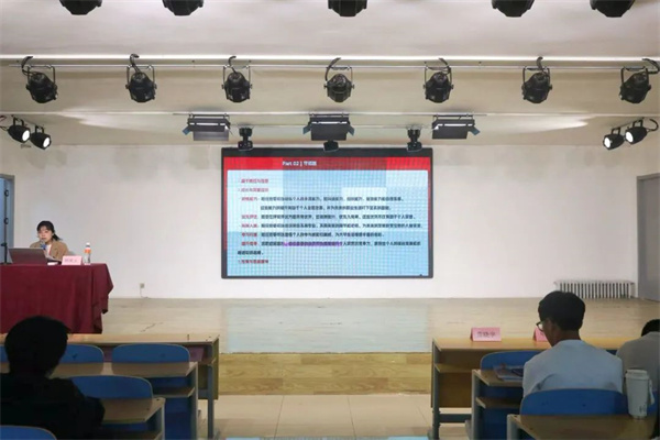 【黨建引領(lǐng)，育人鑄魂】鑄魂育人守初心 思政賦能啟新程——經(jīng)濟(jì)學(xué)院2024級班干部專題培訓(xùn)順利開展