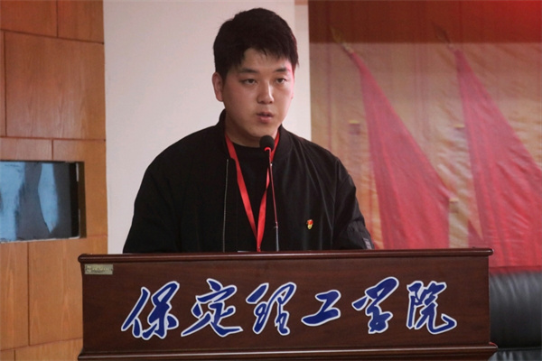 【青春向黨，逐夢(mèng)前行】我院第38期入團(tuán)積極分子培訓(xùn)紀(jì)實(shí)
