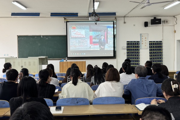 共筑安全防線，同上國家安全教育課