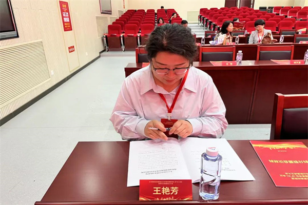 【師培揚(yáng)帆，賦能成長(zhǎng)】共筑聯(lián)盟發(fā)展新篇，探索數(shù)智教育轉(zhuǎn)型之路