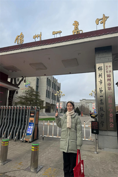 保定理工學(xué)院經(jīng)濟學(xué)院“寒假母校行”社會實踐（六）