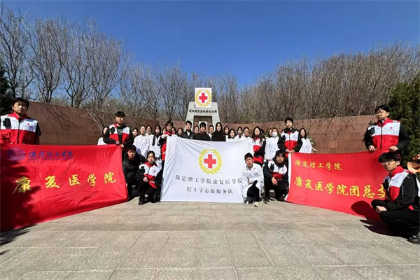 “禮敬捐獻(xiàn)?延續(xù)大愛(ài)”康復(fù)醫(yī)學(xué)院組織師生參加遺體器官捐獻(xiàn)緬懷紀(jì)念活動(dòng)