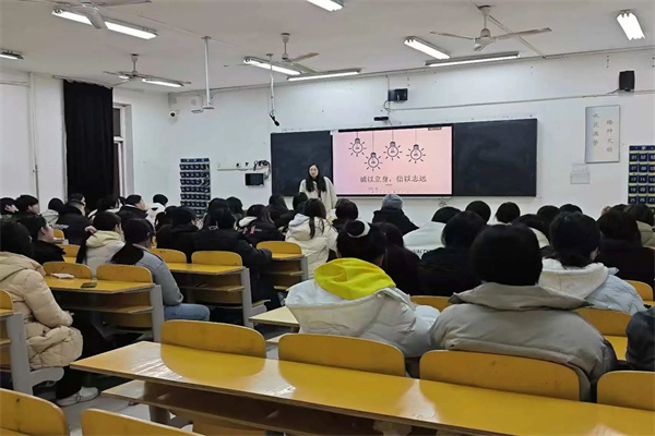 筑牢誠(chéng)信根基，共筑優(yōu)良學(xué)風(fēng)——經(jīng)濟(jì)學(xué)院召開(kāi)誠(chéng)信考試教育主題班會(huì)