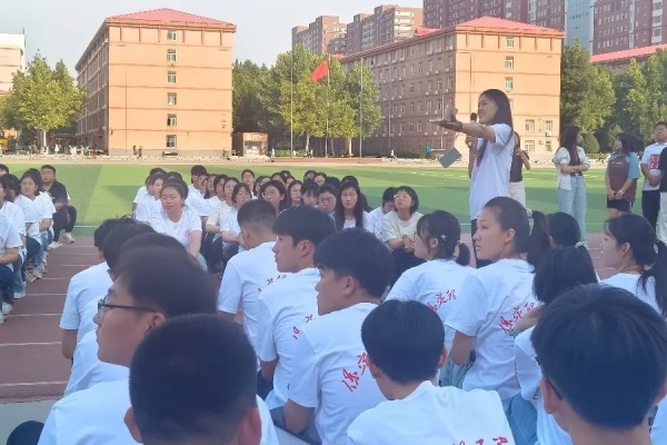 “悅”見新校園，夢想正啟航|2024級新生第一次學生大會圓滿結(jié)束