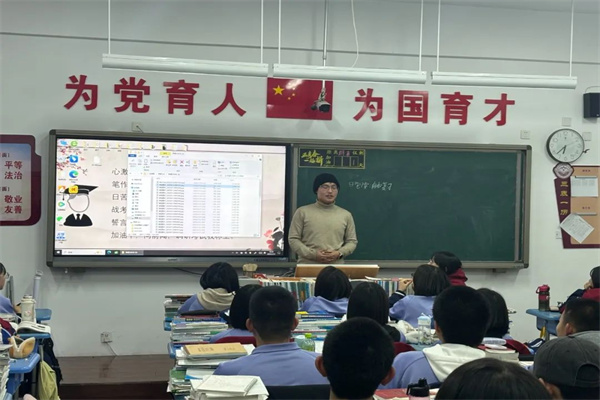保定理工學(xué)院康復(fù)醫(yī)學(xué)院“寒假母校行”社會實(shí)踐活動（二）