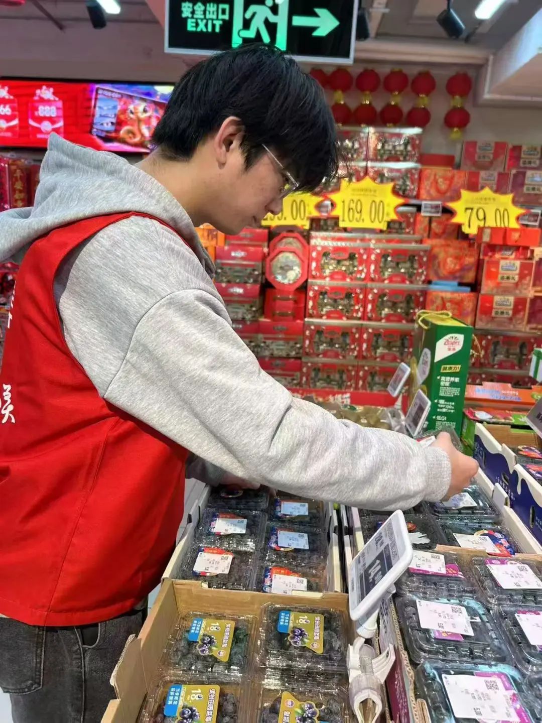 保定理工學(xué)院康復(fù)醫(yī)學(xué)院寒假社會(huì)實(shí)踐“返家鄉(xiāng)”個(gè)人實(shí)踐風(fēng)采展示（二）