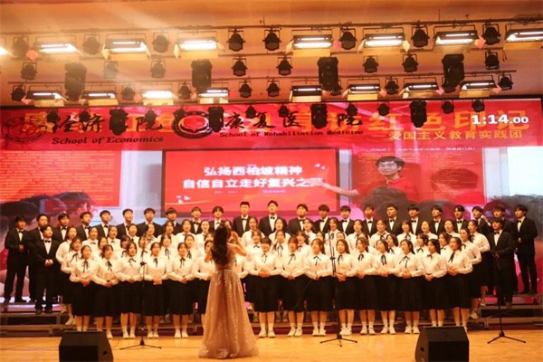 保定理工學(xué)院康復(fù)醫(yī)學(xué)院：“紀(jì)念一二·九”運(yùn)動(dòng)大型合唱會(huì)