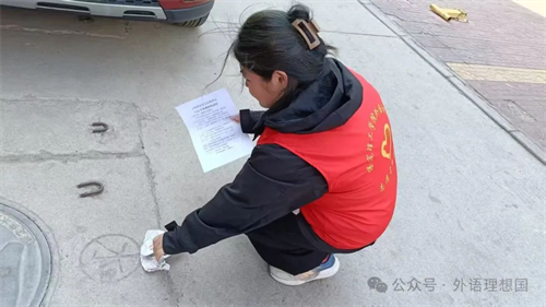 志愿微光助學(xué)夢，感恩厚意暖人心