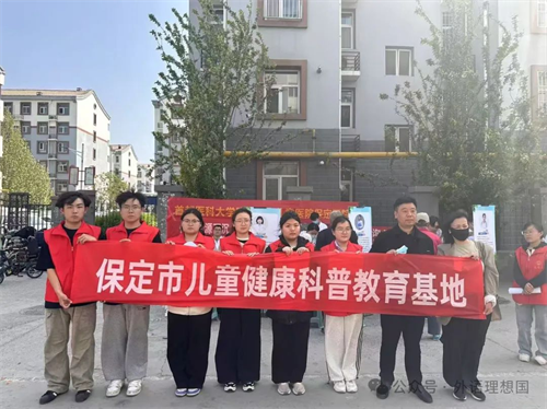 志愿微光助學(xué)夢，感恩厚意暖人心