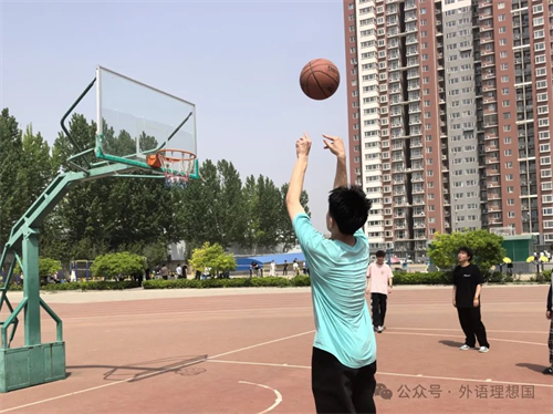 青春趣運動 共筑團結(jié)夢