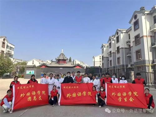 助學(xué)金暖求學(xué)路，志愿行報(bào)社會(huì)恩