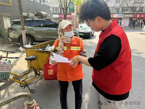 助學(xué)金暖求學(xué)路，志愿行報(bào)社會(huì)恩