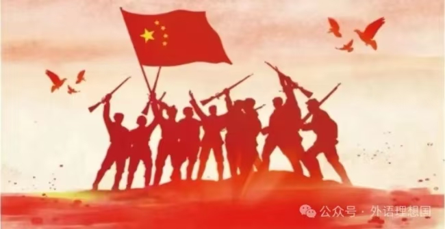 晉察冀革命精神宣講，用英語講好中國故事